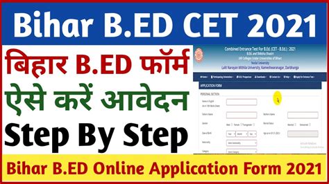 st result.com|sk result 2023.